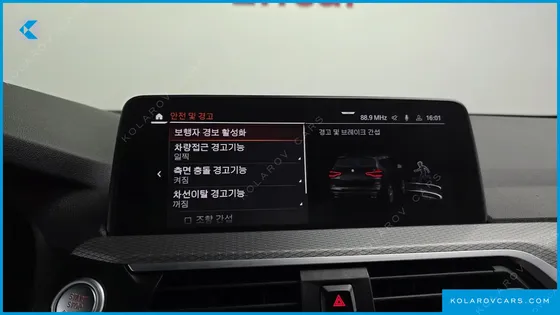BMW X3 XDRIVE 20I M SPORTS ONLINE EXCLUSIVE EDITION