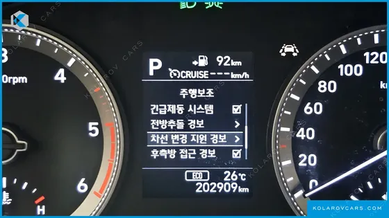 HYUNDAI GRANDEUR 2.2 DIESEL PREMIUM