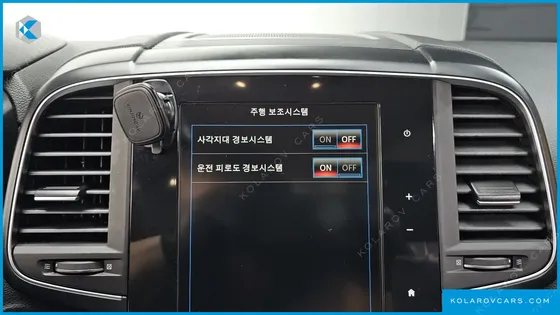 RENAULT KOREA QM6 (KOLEOS) 2.0 LPE RE 2WD
