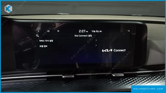 KIA CARNIVAL DIESEL 9-SEATER HI-LIMOUSINE