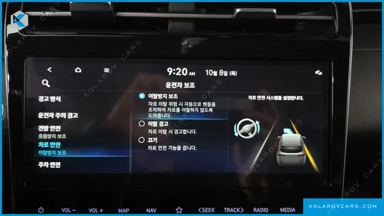 HYUNDAI TUCSON PREMIUM 2WD