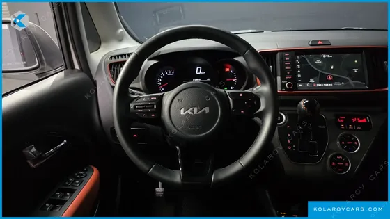KIA RAY SIGNATURE