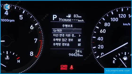 HYUNDAI GRANDEUR 3.0 EXCLUSIVE