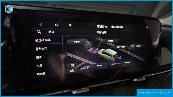 KIA CARNIVAL DIESEL 9-SEATER HI-LIMOUSINE(SPECIAL VEHICLE)