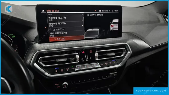 BMW X3 XDRIVE 20I M SPORT