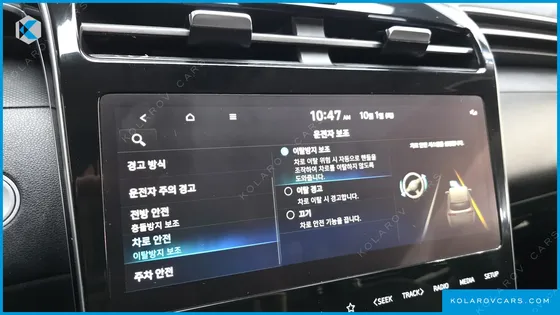 HYUNDAI TUCSON DIESEL 2.0 2WD