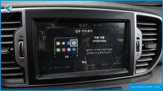 KIA SPORTAGE DIESEL 1.7 2WD TRENDY