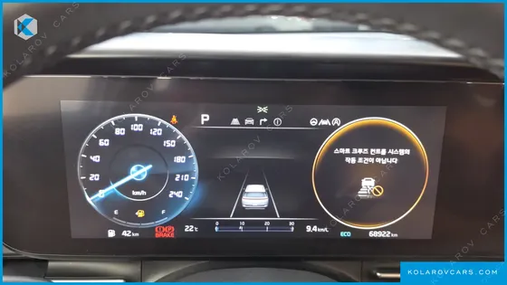 KIA CARNIVAL DIESEL 9-SEATER SIGNATURE
