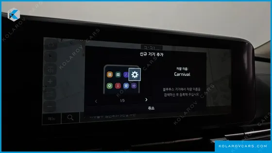 KIA CARNIVAL DIESEL 9-SEATER SIGNATURE