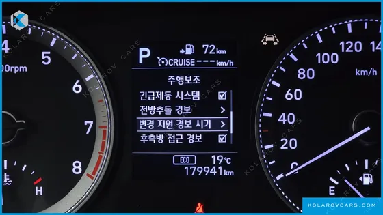 HYUNDAI GRANDEUR 3.0 EXCLUSIVE