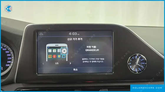 HYUNDAI GRANDEUR 2.4 PREMIUM