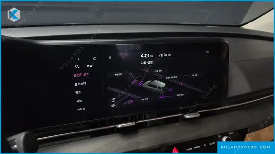 KIA CARNIVAL DIESEL 9-SEATER SIGNATURE