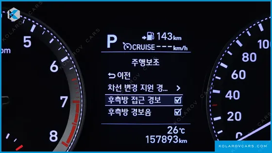 HYUNDAI GRANDEUR 3.0 EXCLUSIVE