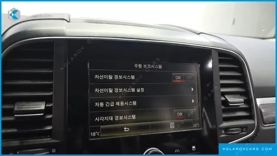 RENAULT KOREA QM6 (KOLEOS) 2.0 LPE RE 2WD