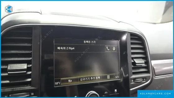 RENAULT KOREA QM6 (KOLEOS) 2.0 LPE RE 2WD