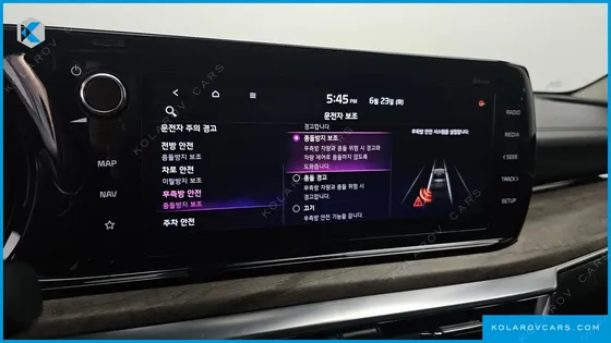 KIA K5 2.0