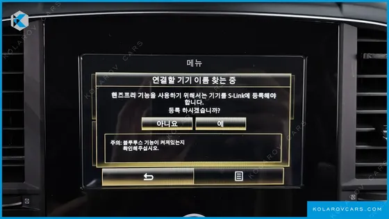 RENAULT KOREA QM6 (KOLEOS) 2.0 LPE RE SIGNATURE 2WD