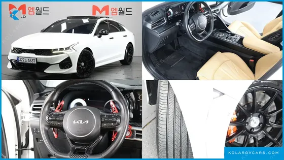 KIA K5 1.6 TURBO