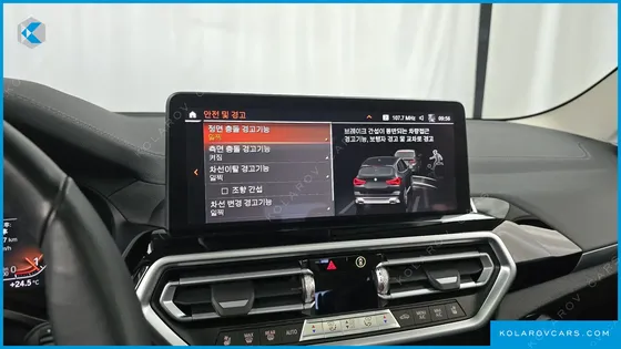 BMW X3 XDRIVE 20I