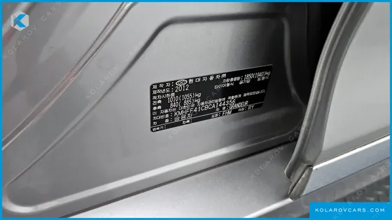 HYUNDAI GRANDEUR HG240 LUXURY