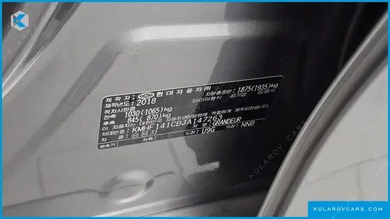 HYUNDAI GRANDEUR 2.4 MODERN