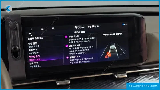 KIA CARNIVAL DIESEL 9-SEATER HI-LIMOUSINE