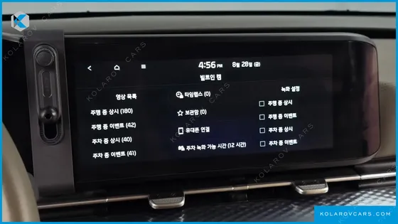 KIA CARNIVAL DIESEL 9-SEATER HI-LIMOUSINE