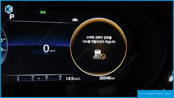 KIA K5 2.0