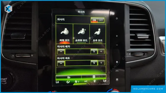 RENAULT KOREA QM6 (KOLEOS) 2.0 GDE PREMIERE 2WD