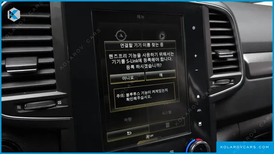 RENAULT KOREA QM6 (KOLEOS) 2.0 LPE LE 2WD