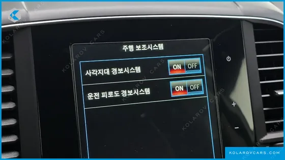 RENAULT KOREA QM6 (KOLEOS) 2.0 LPE RE 2WD
