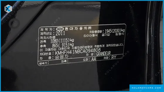 HYUNDAI GRANDEUR LPG HG300 PRIME