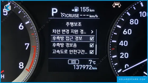 HYUNDAI GRANDEUR 2.4 PREMIUM