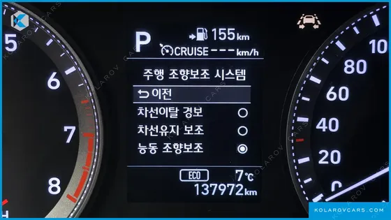 HYUNDAI GRANDEUR 2.4 PREMIUM