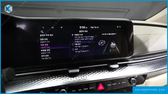 KIA CARNIVAL GASOLINE 9-SEATER HI-LIMOUSINE