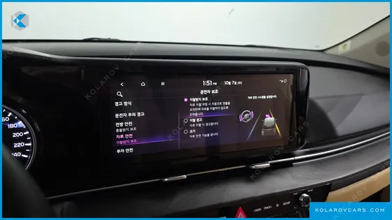 KIA CARNIVAL DIESEL 7-SEATER NOBLESSE