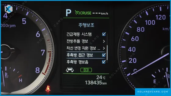 HYUNDAI GRANDEUR 3.0 LPI EXCLUSIVE (RENTAL CAR)