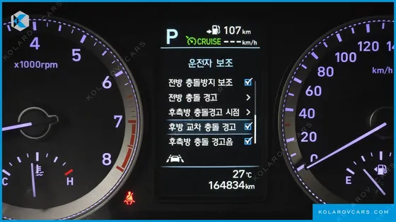 HYUNDAI GRANDEUR 3.0 EXCLUSIVE