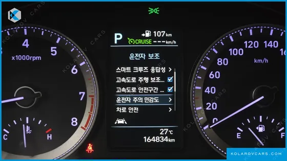 HYUNDAI GRANDEUR 3.0 EXCLUSIVE