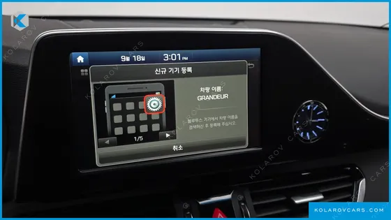 HYUNDAI GRANDEUR 3.0 LPI TAXI