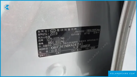 HYUNDAI GRANDEUR 3.0 LPI TAXI