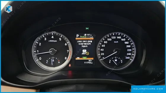 HYUNDAI GRANDEUR 2.4 EXCLUSIVE