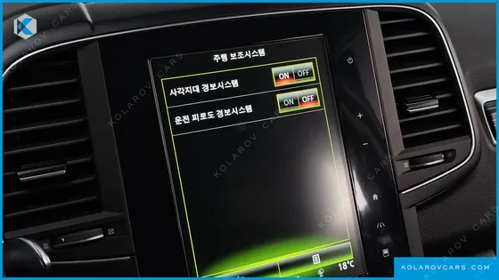 RENAULT KOREA QM6 (KOLEOS) 2.0 LPE RE SIGNATURE 2WD