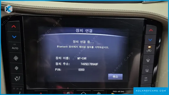 INFINITY QX50 2.0 ESSENTIAL
