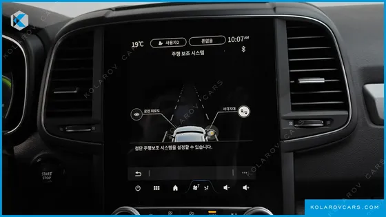RENAULT KOREA QM6 (KOLEOS) 2.0 LPE LE 2WD