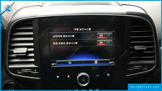 RENAULT KOREA QM6 (KOLEOS) 2.0 LPE RE 2WD