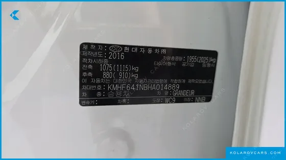 HYUNDAI GRANDEUR 3.0 LPI MODERN (RENTAL CAR)
