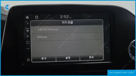 HYUNDAI GRANDEUR 3.0 LPI MODERN (RENTAL CAR)
