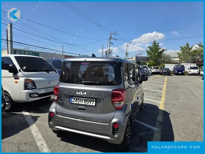 KIA RAY SIGNATURE