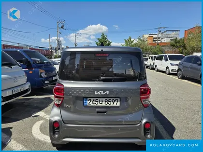KIA RAY SIGNATURE